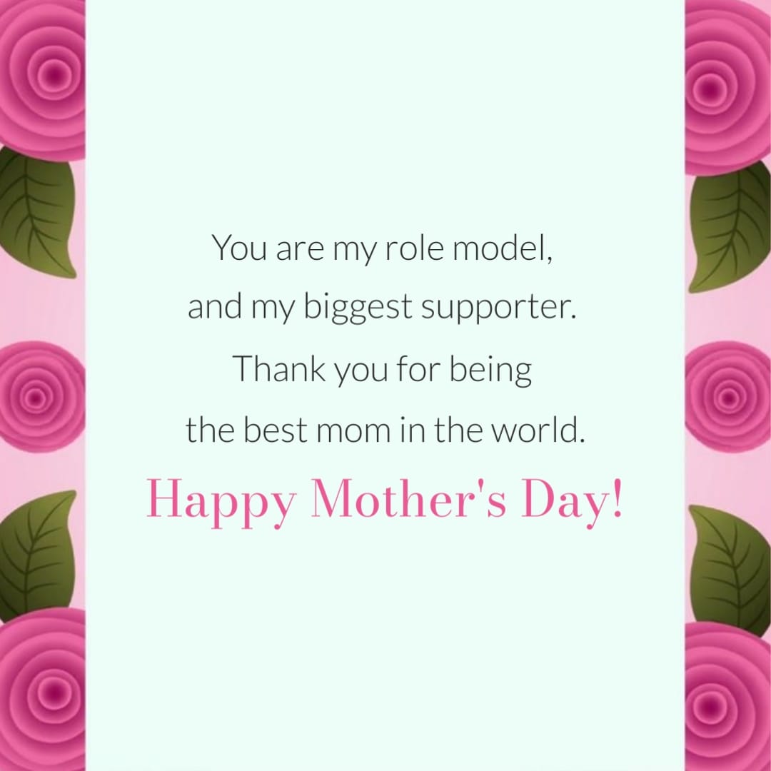 Animated Mothers Day Greeting Card Square Template