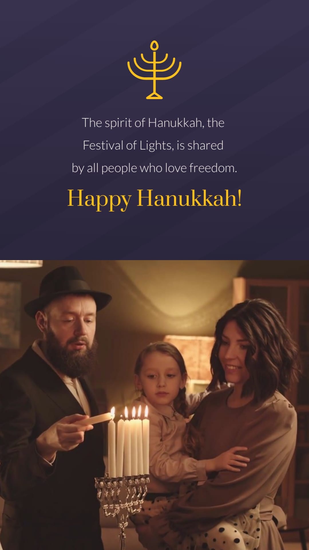 Business Hanukkah Greeting Card Vertical Template