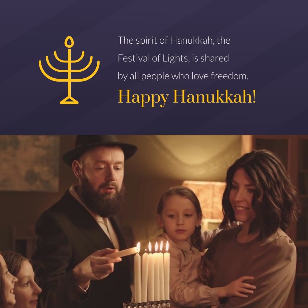 Business Hanukkah Greeting Card Square Template
