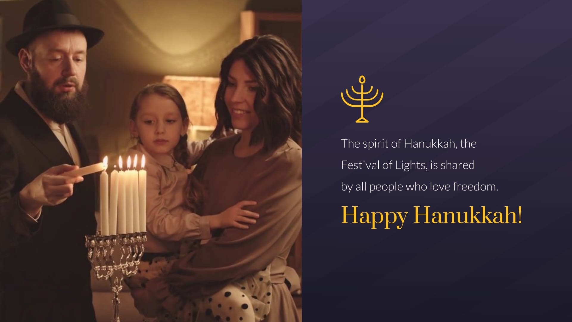 Business Hanukkah Greeting Card Template