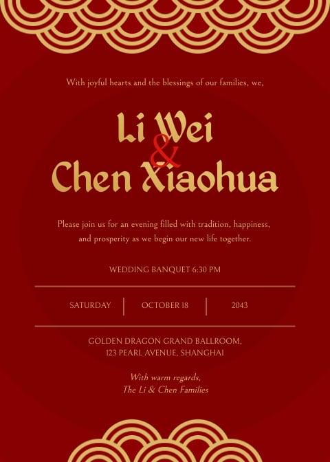 Chinese Wedding Invitation Template Chinese Wedding Invitation Template