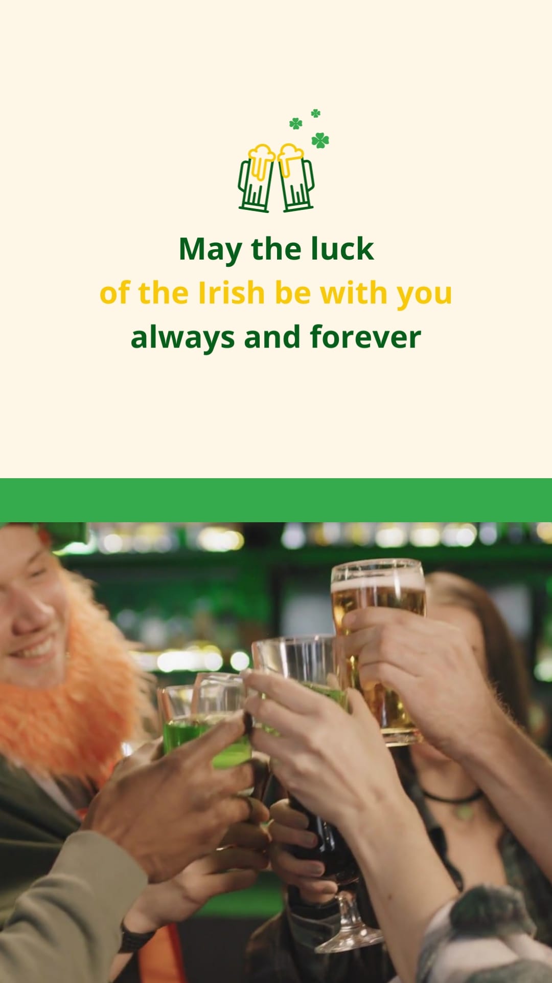 Corporate St Patricks Day Greeting Card Vertical Template