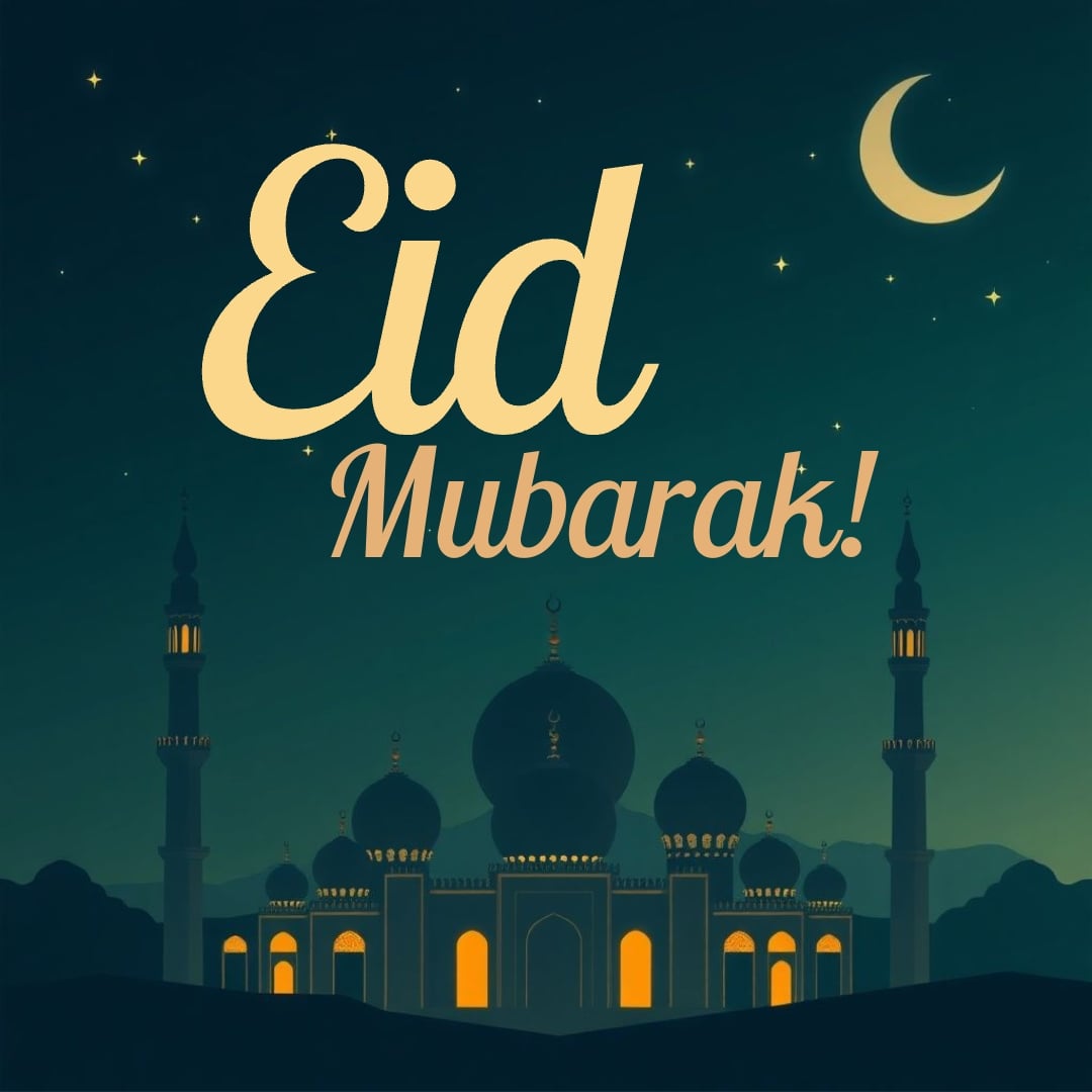 Eid Mubarak Lantern Instagram Post Template