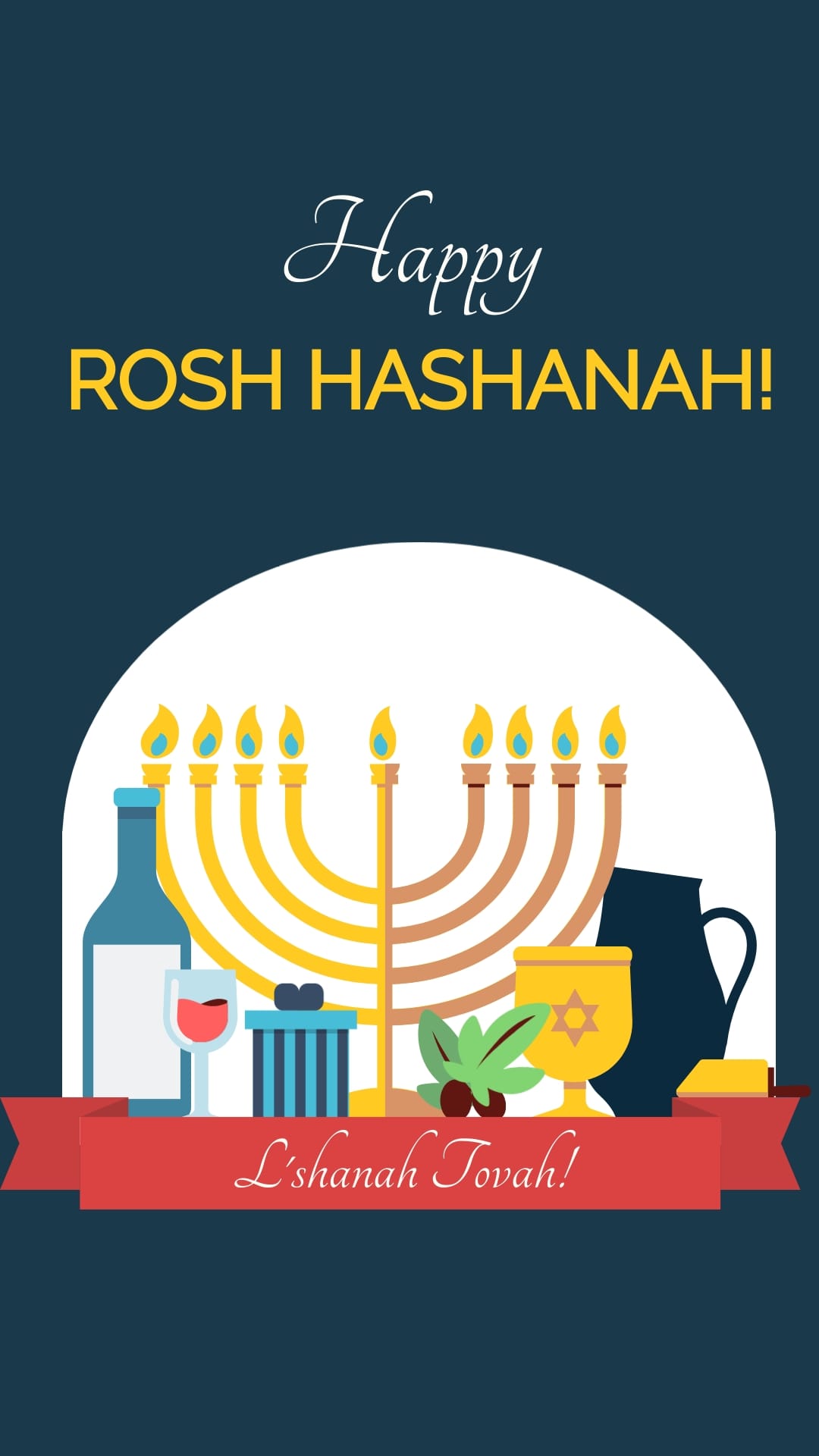 Happy Rosh Hashanah Animated Vertical Template