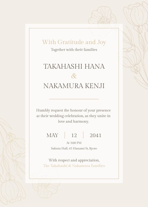 Minimalist Wedding Invitation Template Minimalist Wedding Invitation Template