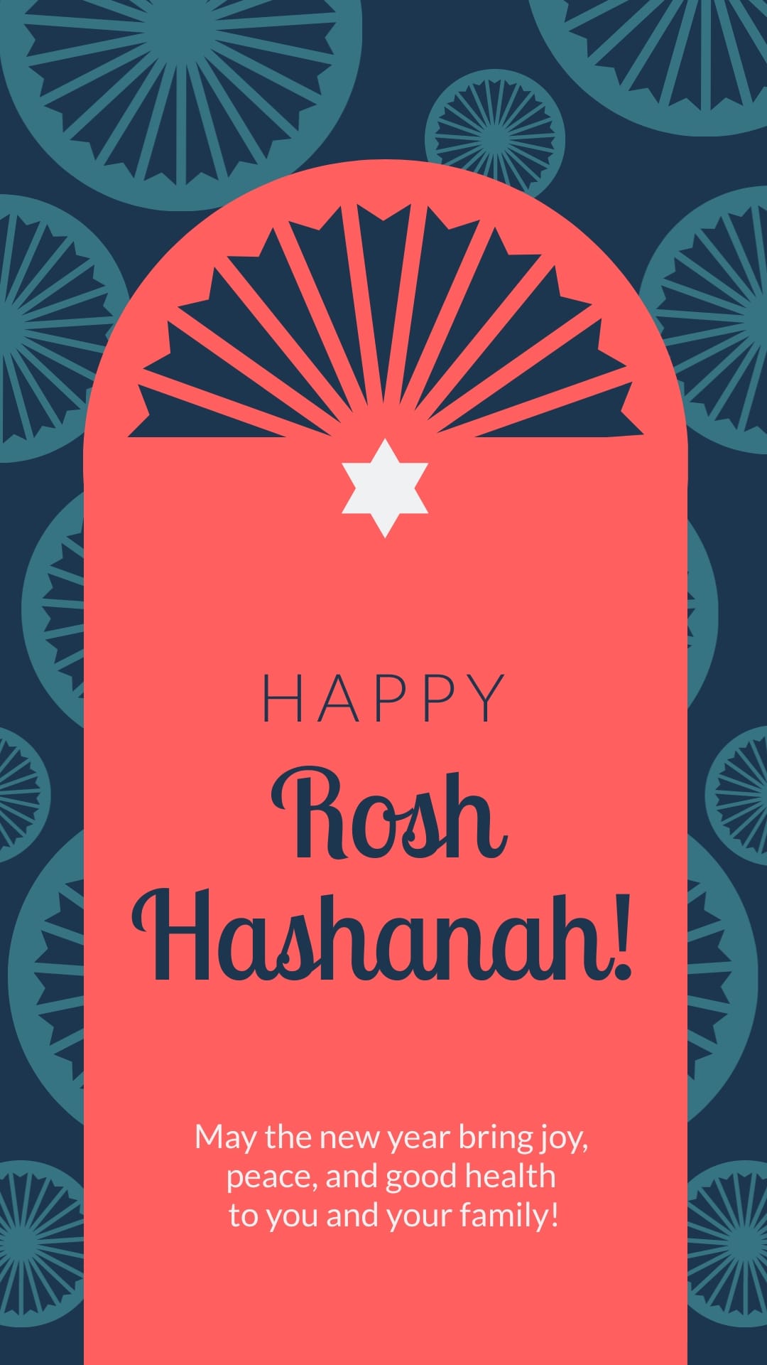 Rosh Hashanah Greeting Animated Vertical Template