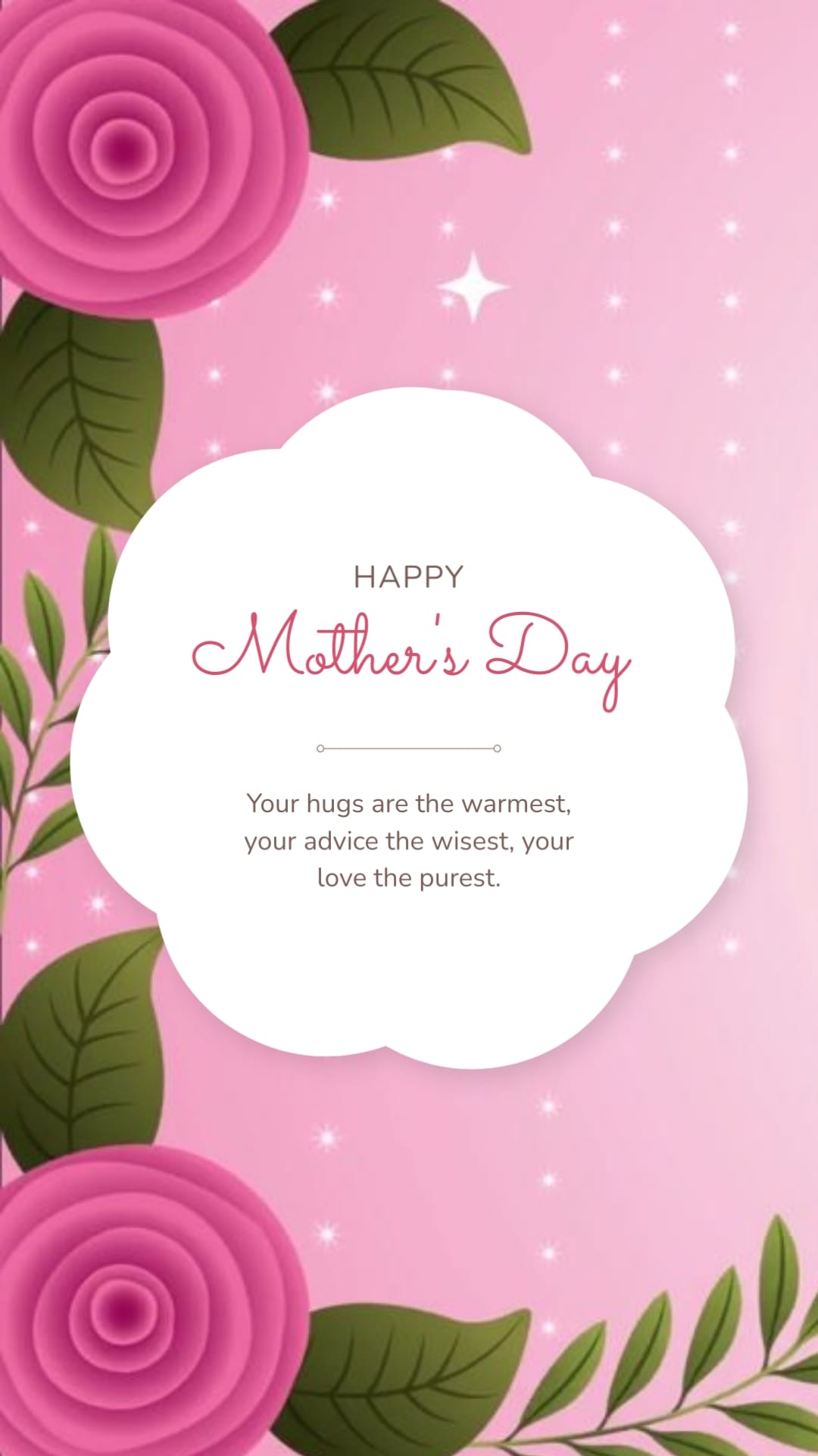 Unique Mothers Day Greeting Card Vertical Template