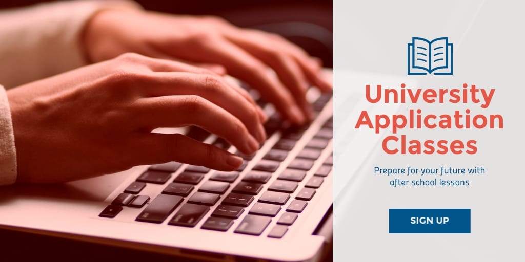 University Application Twitter Ad Template